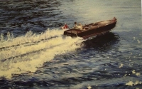 The Ride